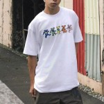 Soobin-TXT Inspo A White T-shirt with A Bear Print