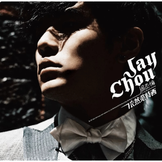 ^ a b c d e f g h「still fantasy (cd + dvd)」(2025年再発売). 2017年12月25日閲覧