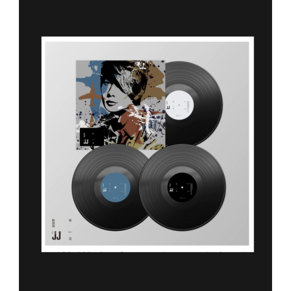 在途林俊杰他是JJ林俊杰2025Blackビニール3LP -林俊杰JJ