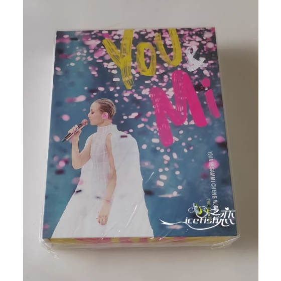 You & Mi Sammi Cheng World Tour(2 Blu-ray + 2CD）