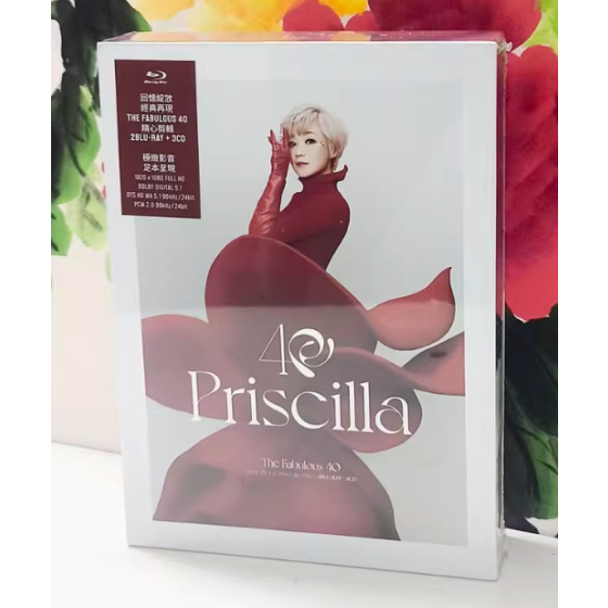 The Fabulous 40 Priscilla Live in Hong Kong  2BR+3CD-Priscilla Chan