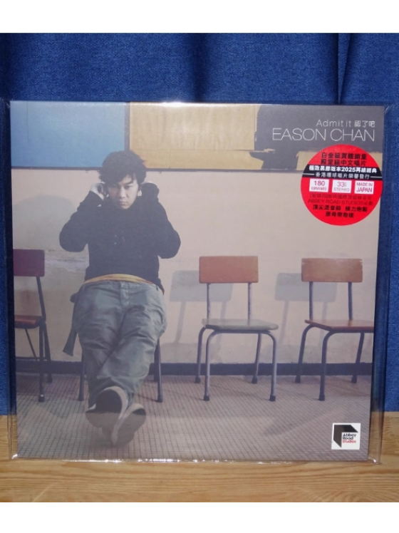 Eason Chan Admit it 认了吧  2nd Edition CD DVD