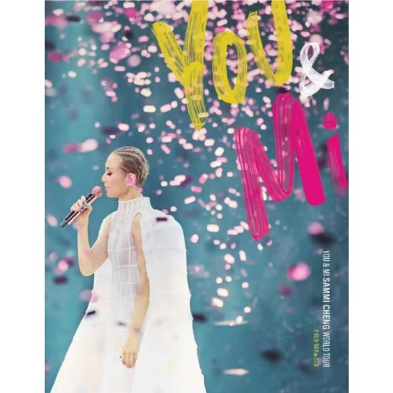 You & Mi Sammi Cheng World Tour(2 Blu-ray + 2CD）