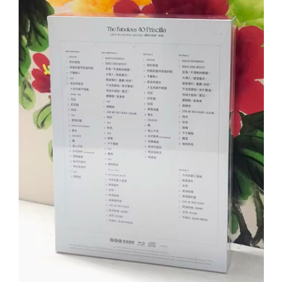 The Fabulous 40 Priscilla Live in Hong Kong  2BR+3CD-Priscilla Chan