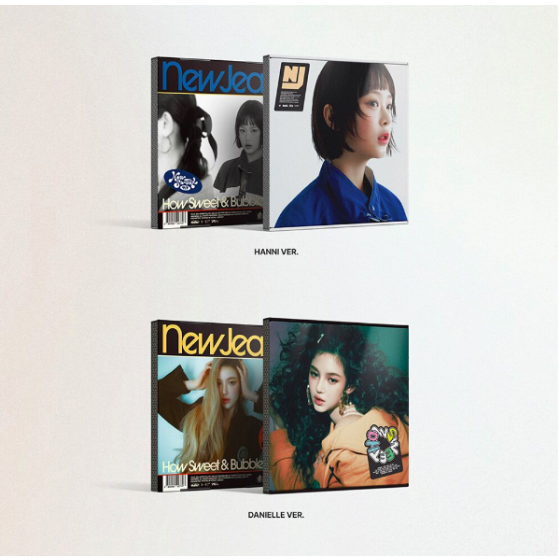 NewJeans How Sweet (Standard ver.+Weverse Albums ver.)-kpop albums,