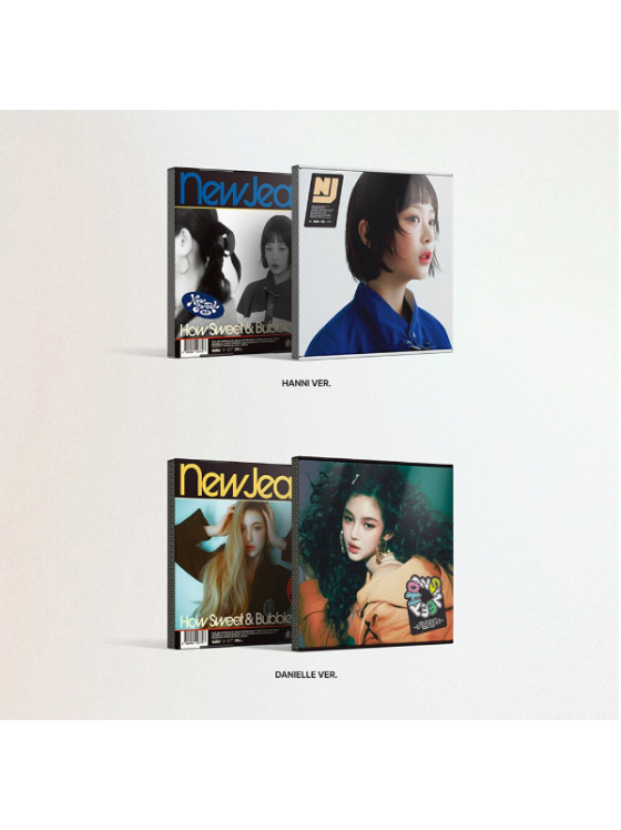 NewJeans How Sweet (Standard ver.+Weverse Albums ver.)-kpop albums,