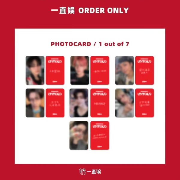 With YZY bloodsucker Lucky Draw ENHYPEN - 6th Mini Album – DESIRE : UNLEASH