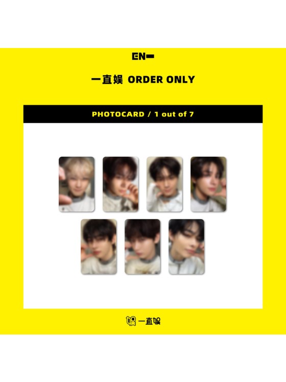 With YZY Lucky Draw ENHYPEN - 6th Mini Album – DESIRE : UNLEASH