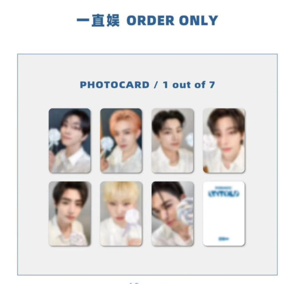 with 1.0 yzy lucky draw enhypen—romance: untold (engene ver。