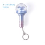 Seventeen - Official Light Stick Keychain (10th Anniversary Commemorative Edition)