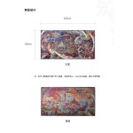 Black Myth Wukong Black Wind Mountain Yellow Wind Ridge Yellowbrow Blanket Collectible Accessories