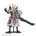 BANDAINAMCO Ne Zha 2 Ao Guang Metal Assembled Model Collectible Accessories