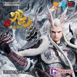 BANDAINAMCO Ne Zha 2 Ao Guang Metal Assembled Model Collectible Accessories