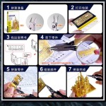 BANDAINAMCO Ne Zha 2 Ao Guang Metal Assembled Model Collectible Accessories