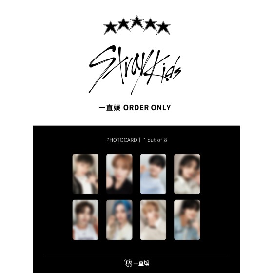 Stray Kids EVENT3 5-STAR Official Album + Yizhiyu C-Ver. Exclusive Photocard POB