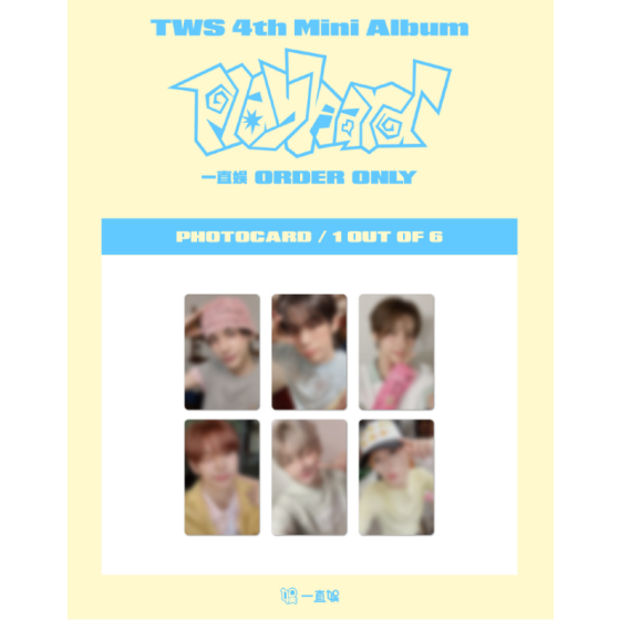 TWS 4th Mini Album 'play hard' (COMPACT Ver.) with Yizhiyu Exclusive Benefit Photocard – Heart Flutter Ver.