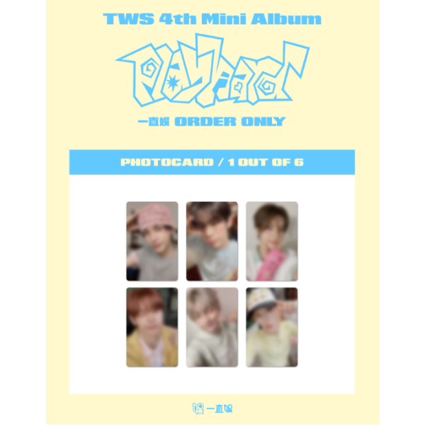 TWS 4th Mini Album 'play hard' (COMPACT Ver.) with Yizhiyu Exclusive Benefit Photocard – Heart Flutter Ver.