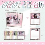 ILLIT 2026 New Model Custom Merchandise Calendar - Desktop Ornament / Mini Table Calendar