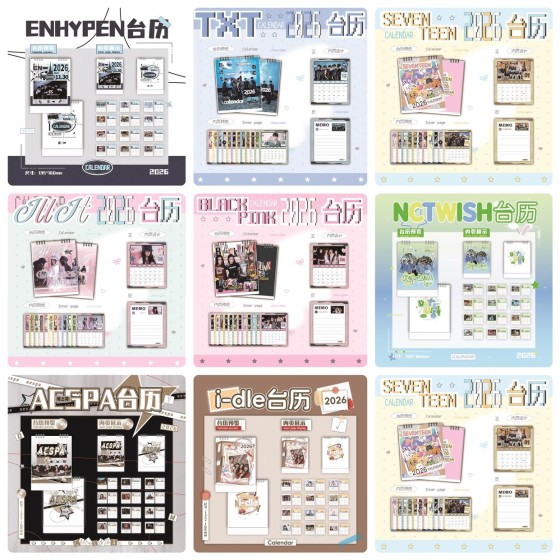 ENHYPEN 2026 New Model Custom Merchandise Calendar - Desktop Ornament / Mini Table Calendar