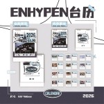 ENHYPEN 2026 New Model Custom Merchandise Calendar - Desktop Ornament / Mini Table Calendar