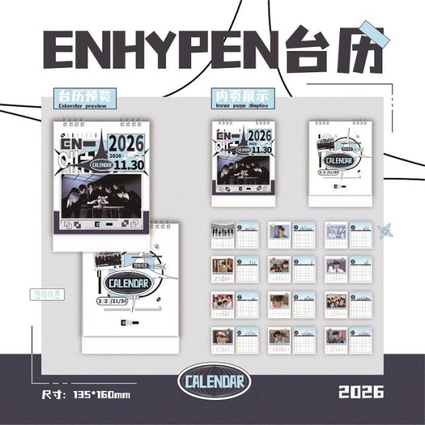 ENHYPEN 2026 New Model Custom Merchandise Calendar - Desktop Ornament / Mini Table Calendar
