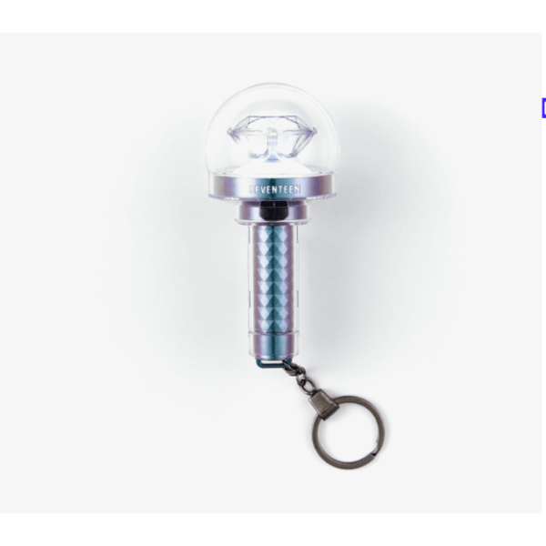 Seventeen - Official Light Stick Keychain (10th Anniversary Commemorative Edition)