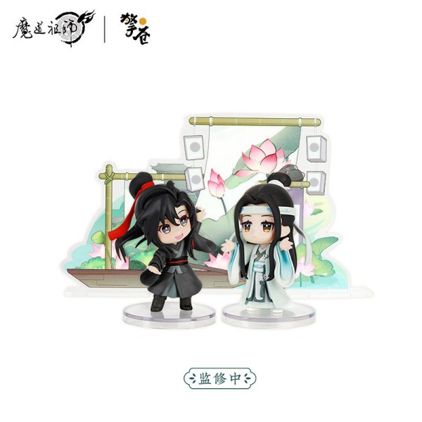 MDZS Dao Zu Shi 'Green Shores Greeting' Series Figure Official