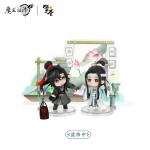 MDZS Dao Zu Shi 'Green Shores Greeting' Series Figure Official