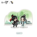 MDZS Dao Zu Shi 'Green Shores Greeting' Series Figure Official