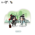 MDZS Dao Zu Shi 'Green Shores Greeting' Series Figure Official