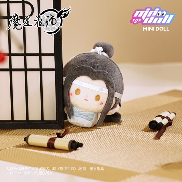MDZS-Minidoll Round Plush Doll Collection - Authorized Character Hanging Ornament & Stuffed Toy Plush