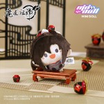 MDZS-Minidoll Round Plush Doll Collection - Authorized Character Hanging Ornament & Stuffed Toy Plush