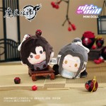 MDZS-Minidoll Round Plush Doll Collection - Authorized Character Hanging Ornament & Stuffed Toy Plush