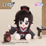 Grandmaster of Demonic-Mo Dao Zu Shi Official Huhu Sitting Doll - 40cm Cotton Plush Toy Official