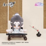 Grandmaster of Demonic-Mo Dao Zu Shi Official Huhu Sitting Doll - 40cm Cotton Plush Toy Official