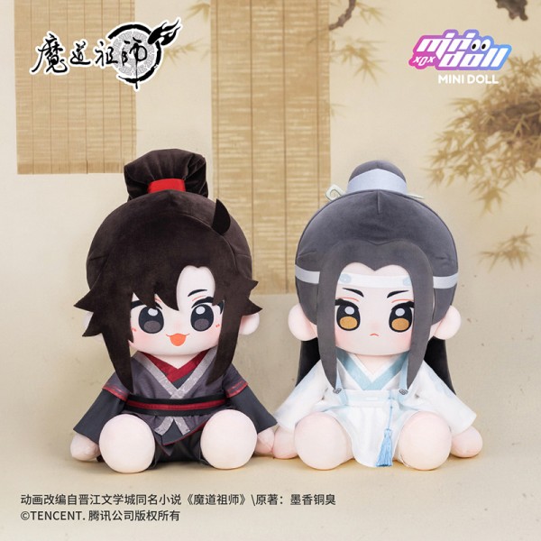 Grandmaster of Demonic-Mo Dao Zu Shi Official Huhu Sitting Doll - 40cm Cotton Plush Toy Official