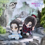 MDZS Official Q-Bao Doll - Teenage Version Collectible Figurine Plush Official