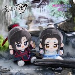 MDZS Official Q-Bao Doll - Teenage Version Collectible Figurine Plush Official