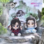 MDZS Official Q-Bao Doll - Teenage Version Collectible Figurine Plush Official
