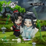 Grandmaster of Demonic Cultivation Wei Wuxian Jotos Plush Official