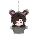 MDZS Wei Wuxian Starfish Plush Keychain & Lan Wangji Cotton Doll (10cm) Plush Official