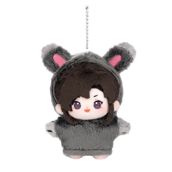 MDZS Wei Wuxian Starfish Plush Keychain & Lan Wangji Cotton Doll (10cm) Plush Official