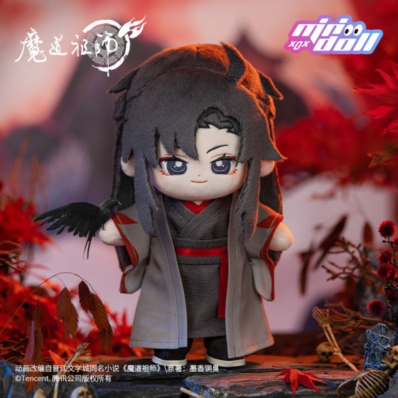 Mdzs-The Founder of Demonic Cultivation Official Licensed Cotton Doll Action Figure of Yiling Patriarch