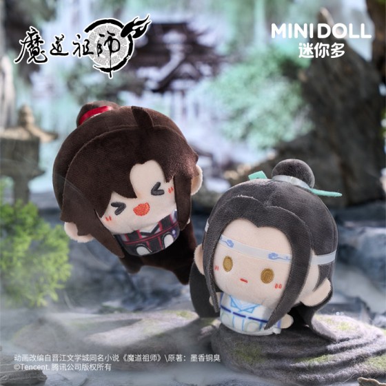Grandmaster of Demonic -Licensed Anime Plushie – "Round & Cute" Chibi Version Hanging Doll Figure