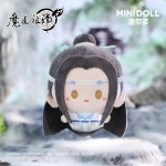 Grandmaster of Demonic -Licensed Anime Plushie – "Round & Cute" Chibi Version Hanging Doll Figure