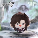 Grandmaster of Demonic -Licensed Anime Plushie – "Round & Cute" Chibi Version Hanging Doll Figure