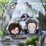 Grandmaster of Demonic -Licensed Anime Plushie – "Round & Cute" Chibi Version Hanging Doll Figure