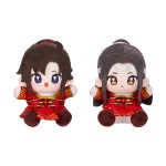 MDZS Official Merchandise - "Q Bao" Round Plush Keychain (Wei Wuxian & Lan Wangji)