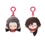MDZS Official Merchandise - "Q Bao" Round Plush Keychain (Wei Wuxian & Lan Wangji)