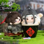 MDZS MINIDOLL  Merch – Wei Wuxian Starfish Plush Keychain & Lan Wangji Cotton Doll (10cm)